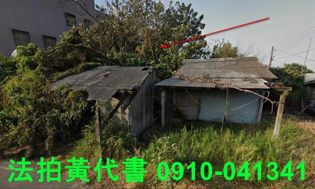東勢鄉建地法拍-6