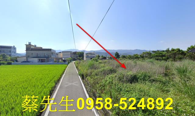 苗栗公館農地法拍-15