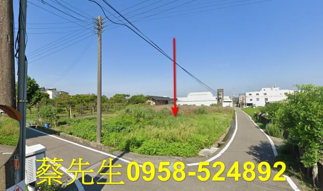 苗栗公館農地法拍-1