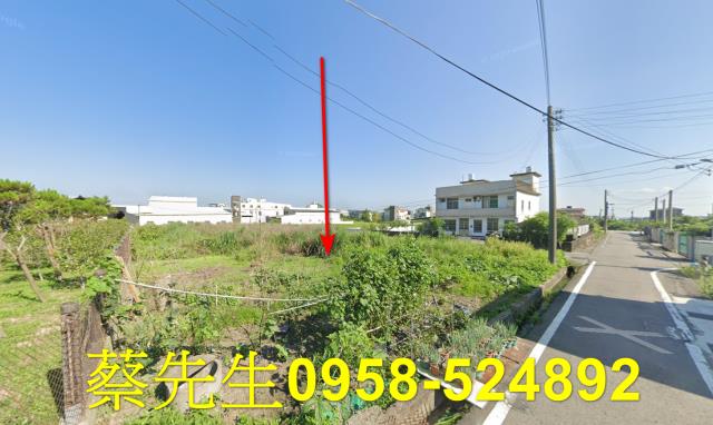 苗栗公館農地法拍-5