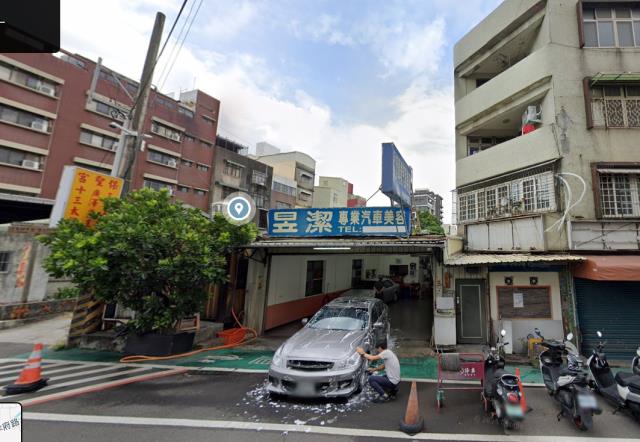 新竹公設保留地法拍-13