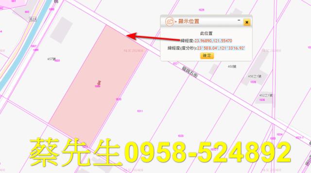 花蓮吉安農地法拍-10