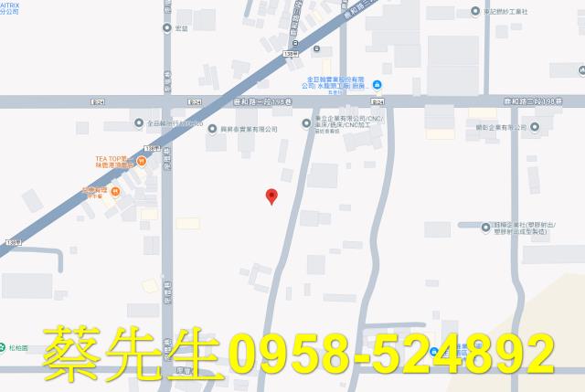彰化鹿港農地法拍-8