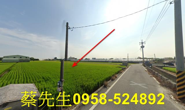 埔鹽農地法拍-14