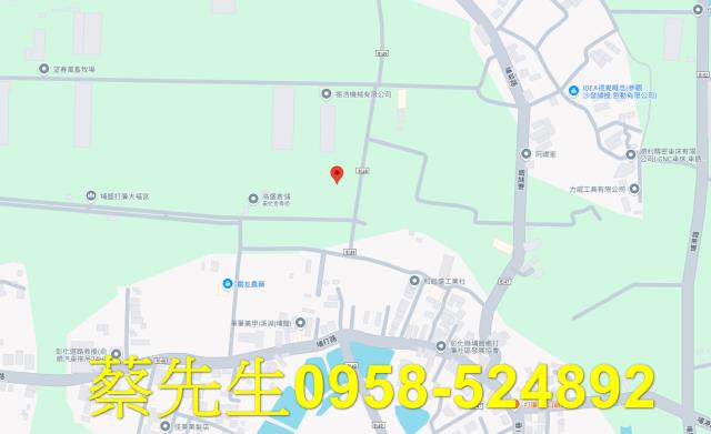 埔鹽農地法拍-8