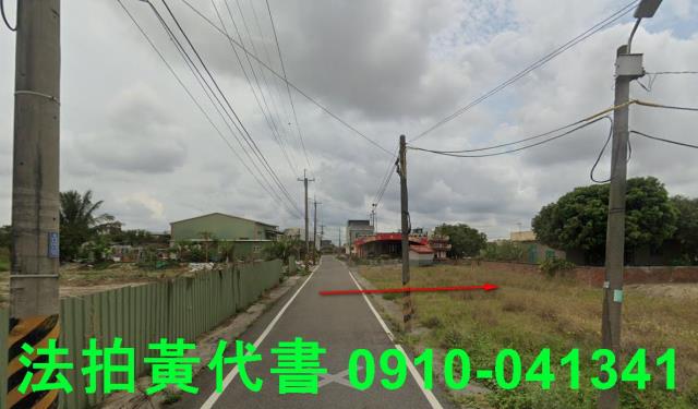 台南鹽水建地法拍-12