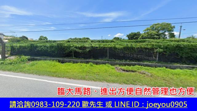 吉安法拍農地-3