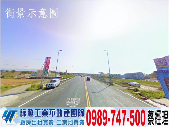 苗栗竹南工業地-1