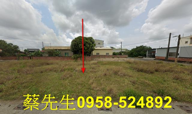 台南鹽水建地法拍-1