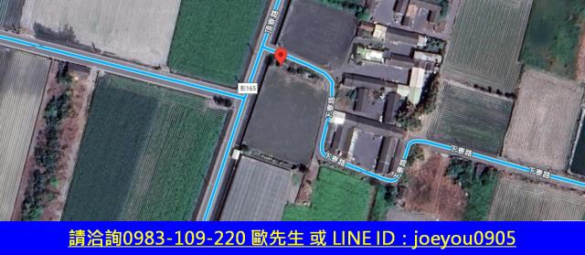 彰化大城法拍農地-9