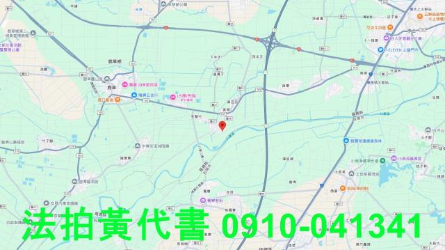 嘉義鹿草法拍建地-8