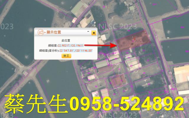 高雄湖內住宅地法拍-11