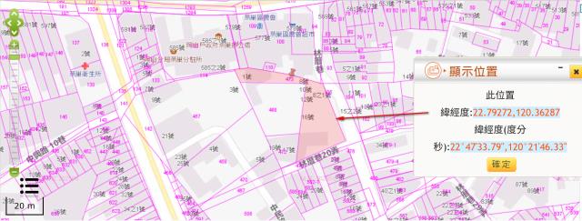 燕巢法拍商業區-11