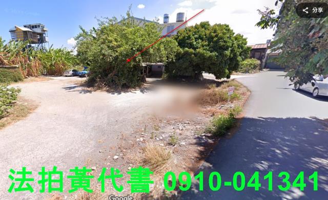 高雄建地法拍-3