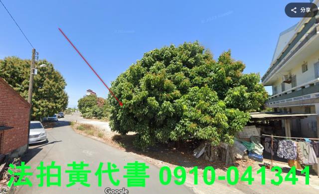 高雄建地法拍-9