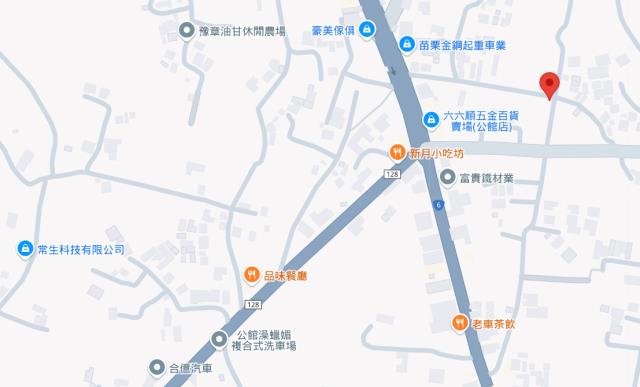 苗栗拍賣農地-15