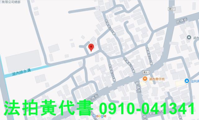 高雄建地拍賣-7