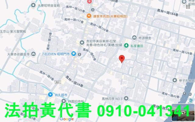 高雄法拍建地-14