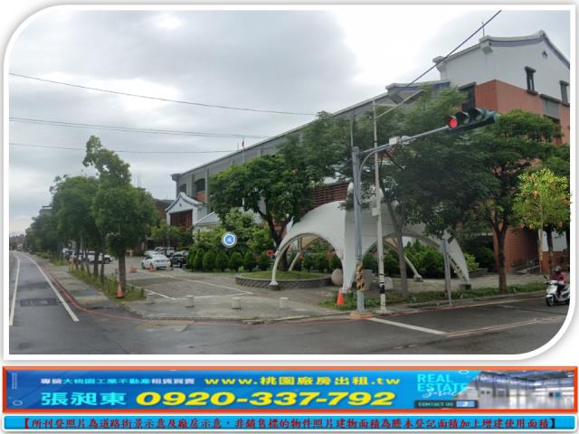 新竹工業地-1