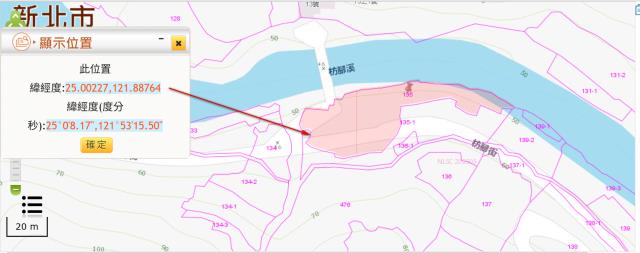 新北貢寮農地法拍-11