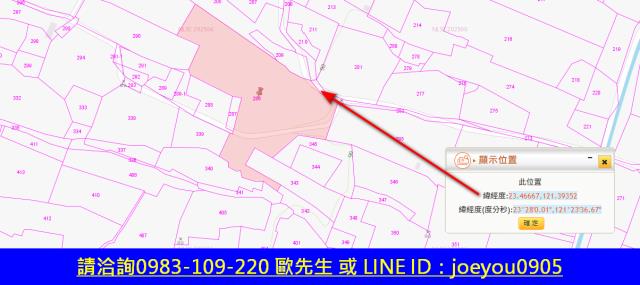 花蓮玉里拍賣農地-7