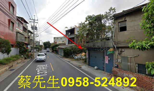 彰化花壇法拍建地-7