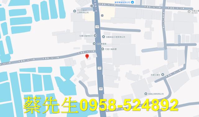彰化花壇法拍建地-8