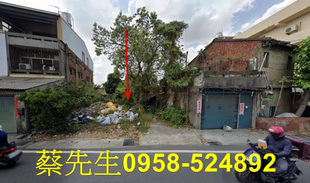 彰化花壇法拍建地-9