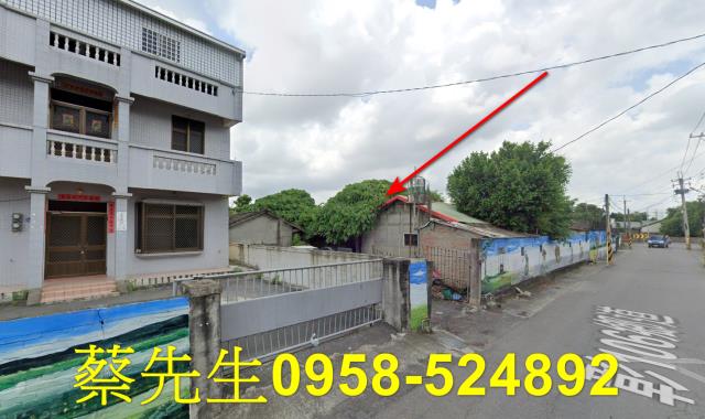 彰化溪州拍賣建地-5