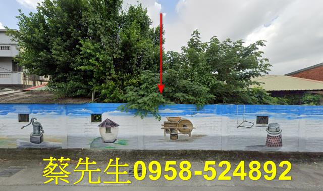 彰化溪州拍賣建地-9