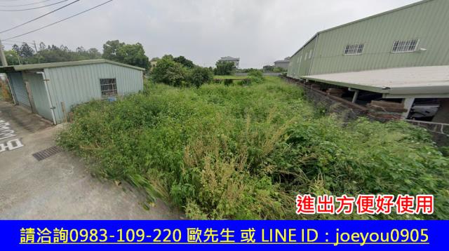 平鎮法拍農地-10