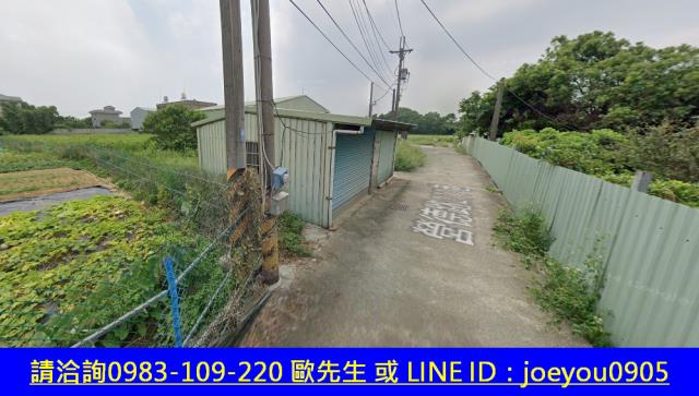 平鎮法拍農地-4