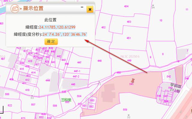 台中拍賣農地-12