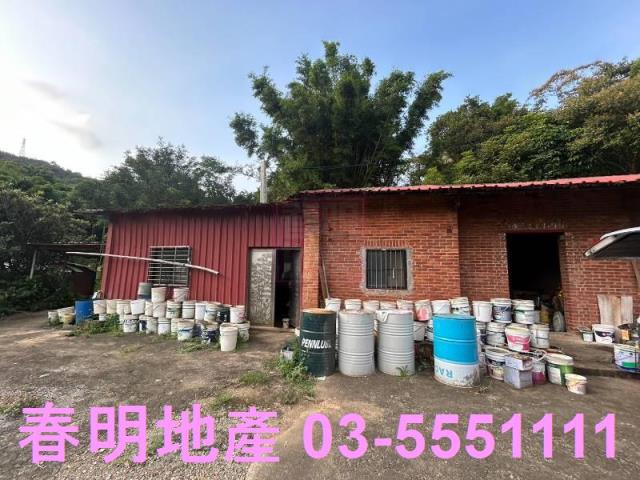 新竹新埔農地-1