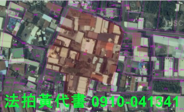 阿蓮建地法拍-11