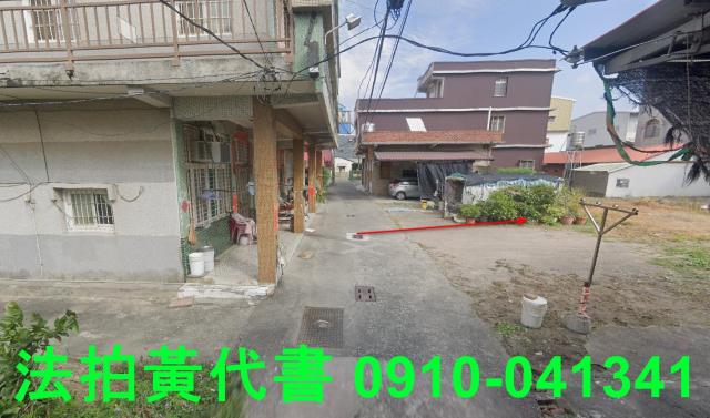 阿蓮建地法拍-5