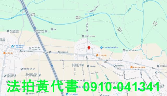 阿蓮建地法拍-8