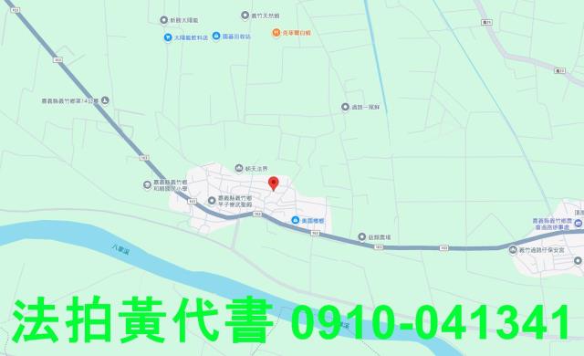 義竹法拍建地-8
