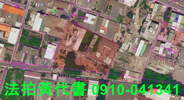 麥寮建地拍賣-11