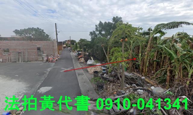 麥寮建地拍賣-12