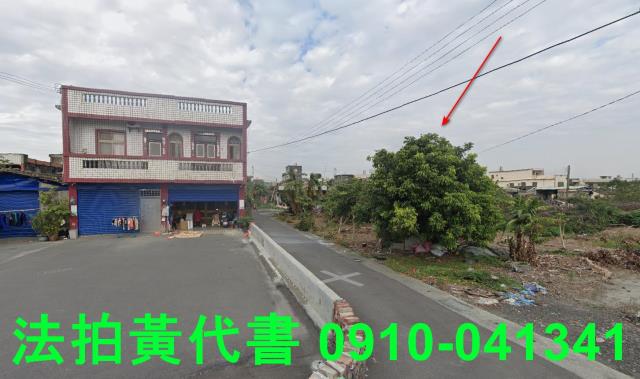 麥寮建地拍賣-14