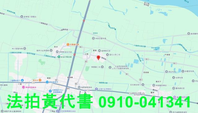 麥寮建地拍賣-15