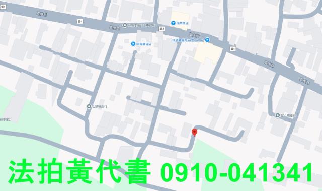 麥寮建地拍賣-7