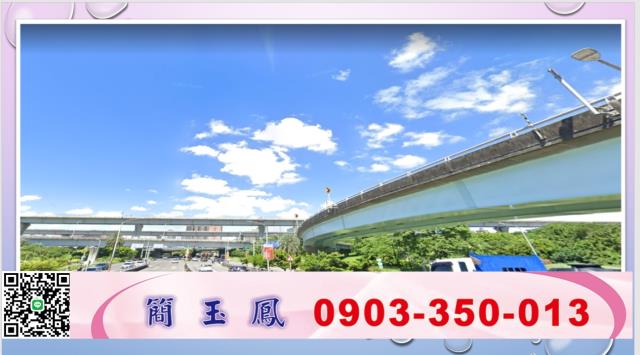 桃園區工業地-1