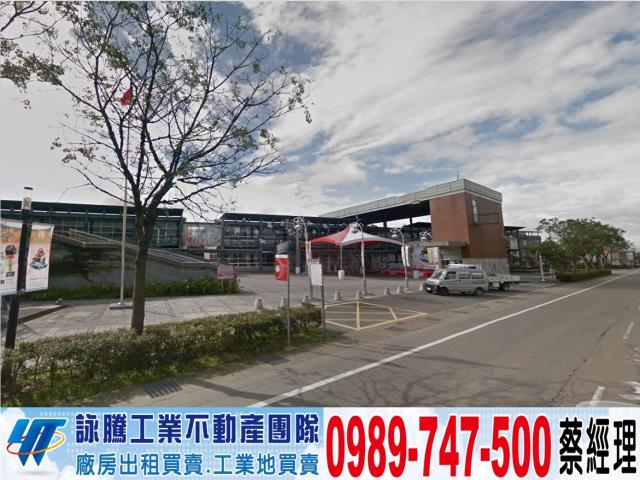 桃園工業地-1