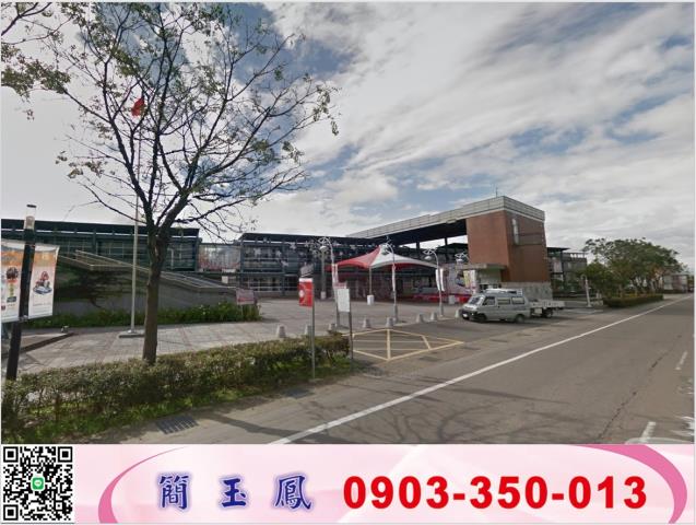 桃園工業地-1
