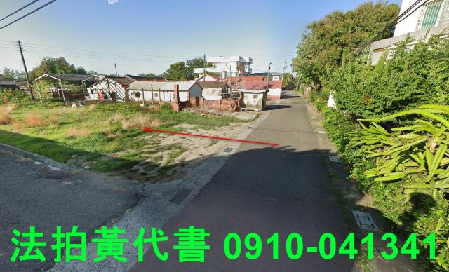 七股法拍建地-4