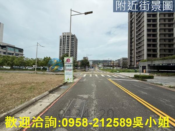 新竹建地-3