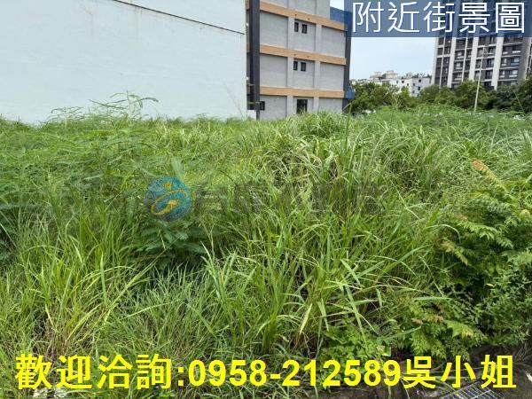 新竹建地-5