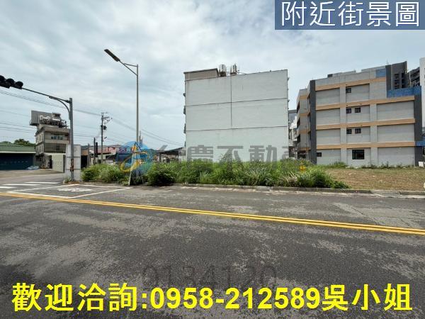 新竹建地-7